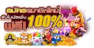 nxsexy เว็บพนันออนไลน์รวมความบันเทิงครบวงจร